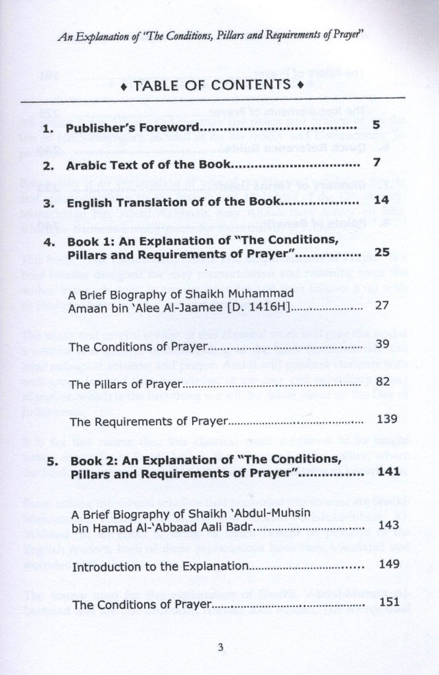 An Explanation Of The Conditions, Pillars & Requirements Of Prayer