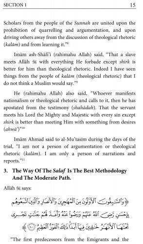 The Creed Of The Four Imaams
