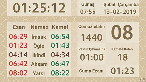 Al Muaqita Prayer Times on Android Mini PC UM15-01E