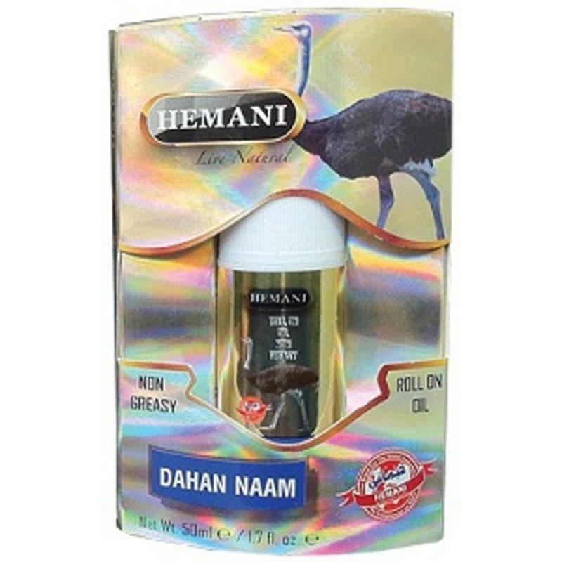 Dahan Naam Roll On Massage Oil