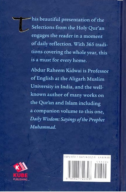 Daily Wisdom : Selections from the Holy Quran