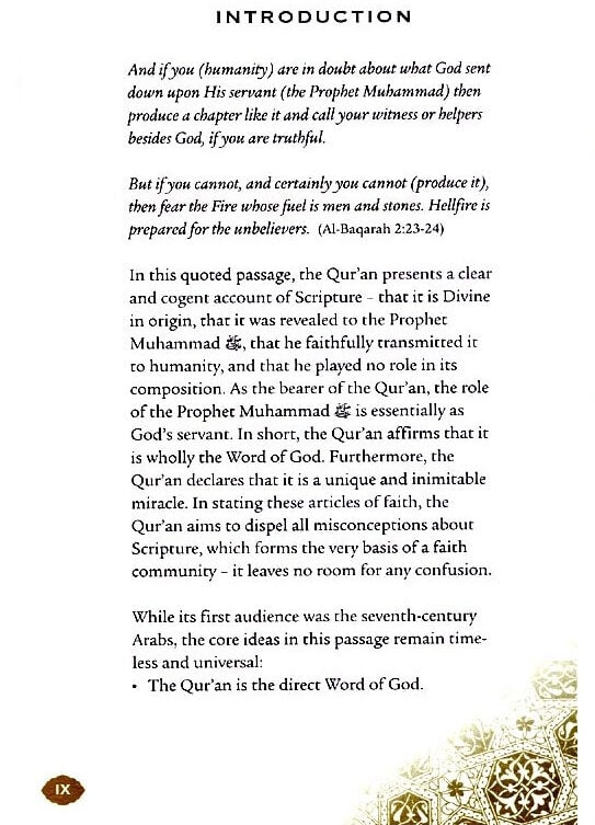 Daily Wisdom : Selections from the Holy Quran