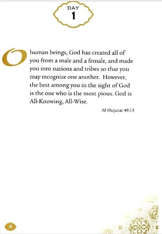 Daily Wisdom : Selections from the Holy Quran