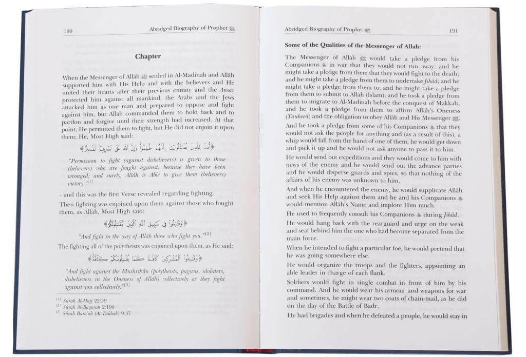 Abridged Biography Of Prophet Muhammad (PBUH)