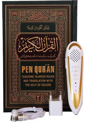 Tajweed Quran Pen Reader Indo Pak Script - Darussalam