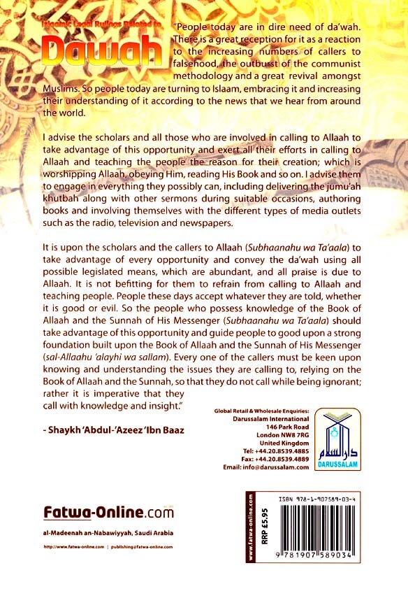 Islamic Legal Rulings Related to Dawah