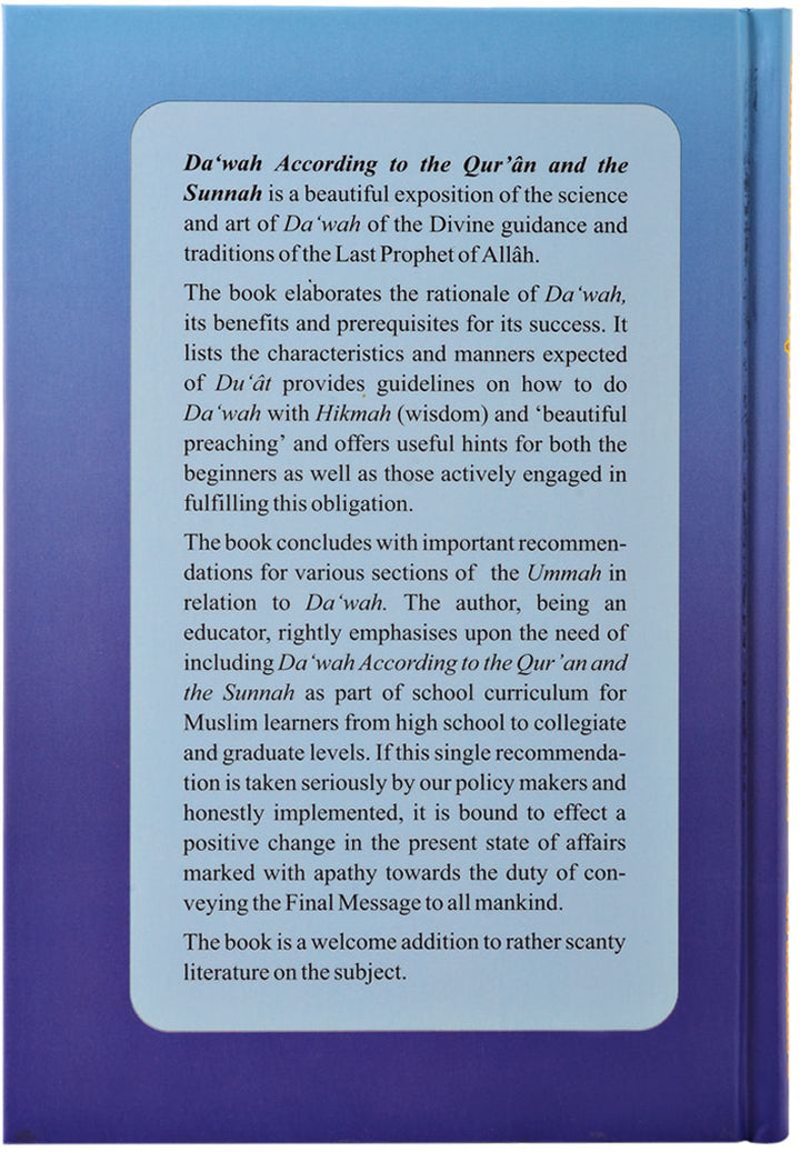 Dawah According To The Quran And The Sunnah
