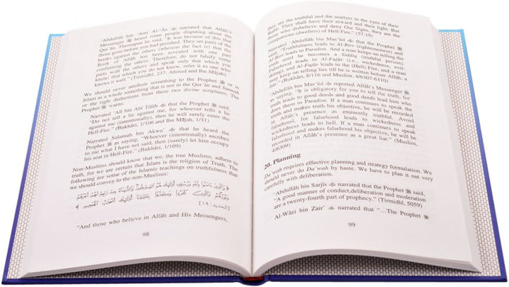 Dawah According To The Quran And The Sunnah