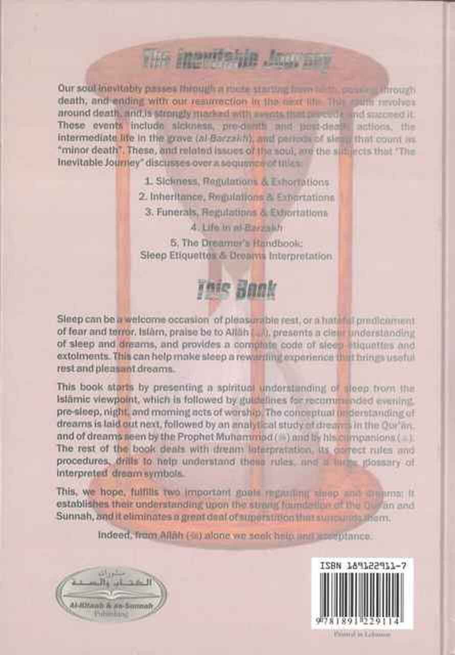 The Dreamer's Handbook