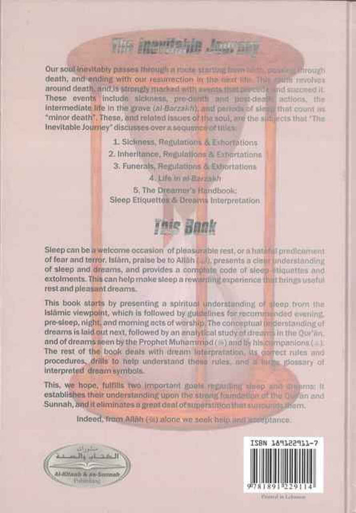 The Dreamer's Handbook