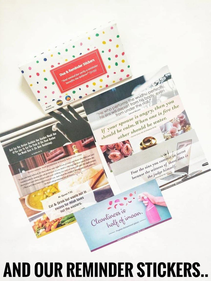 Duaa and Reminder Stickers