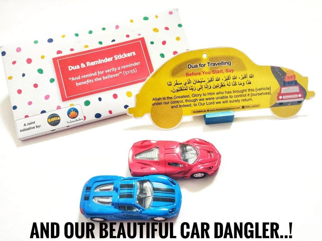 Duaa and Reminder Stickers