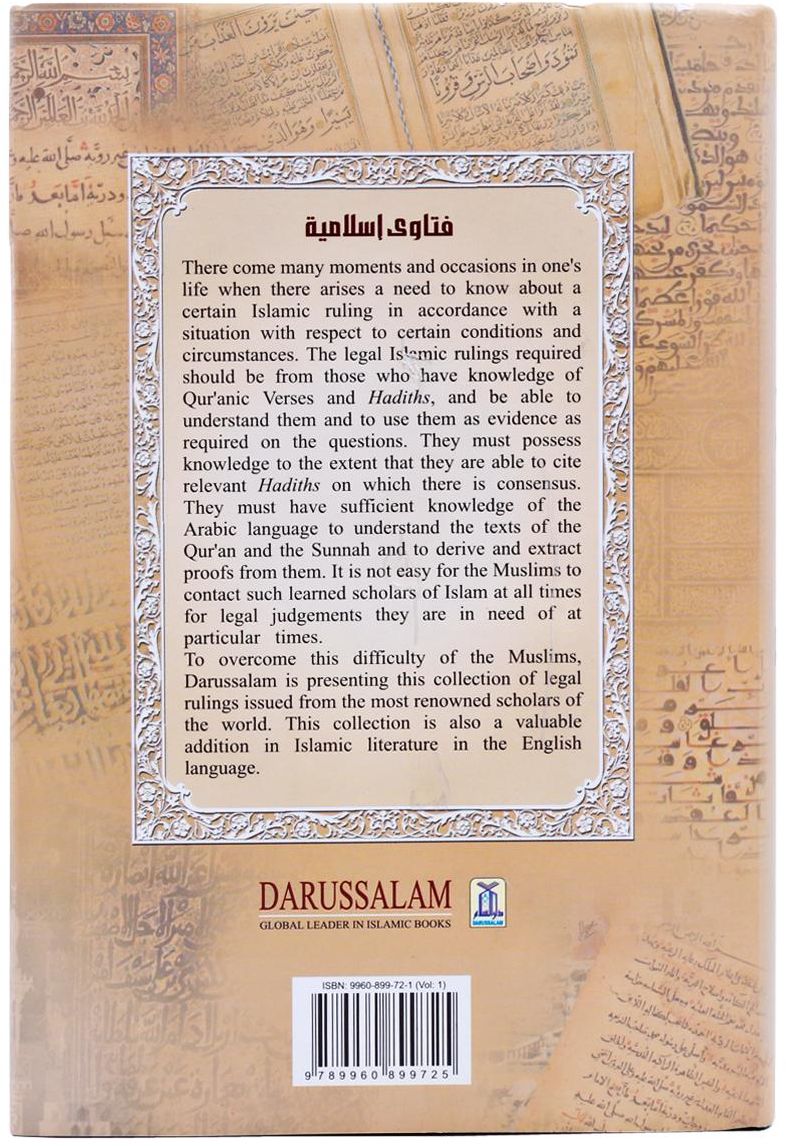 Fatawa Islamiyah (Islamic Verdicts) 8 Vol. Set