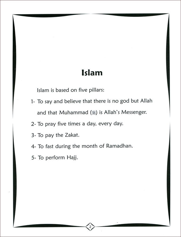 Five Pillars of Islam: Colour and Learn
