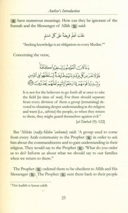 Forty Hadith on Islam