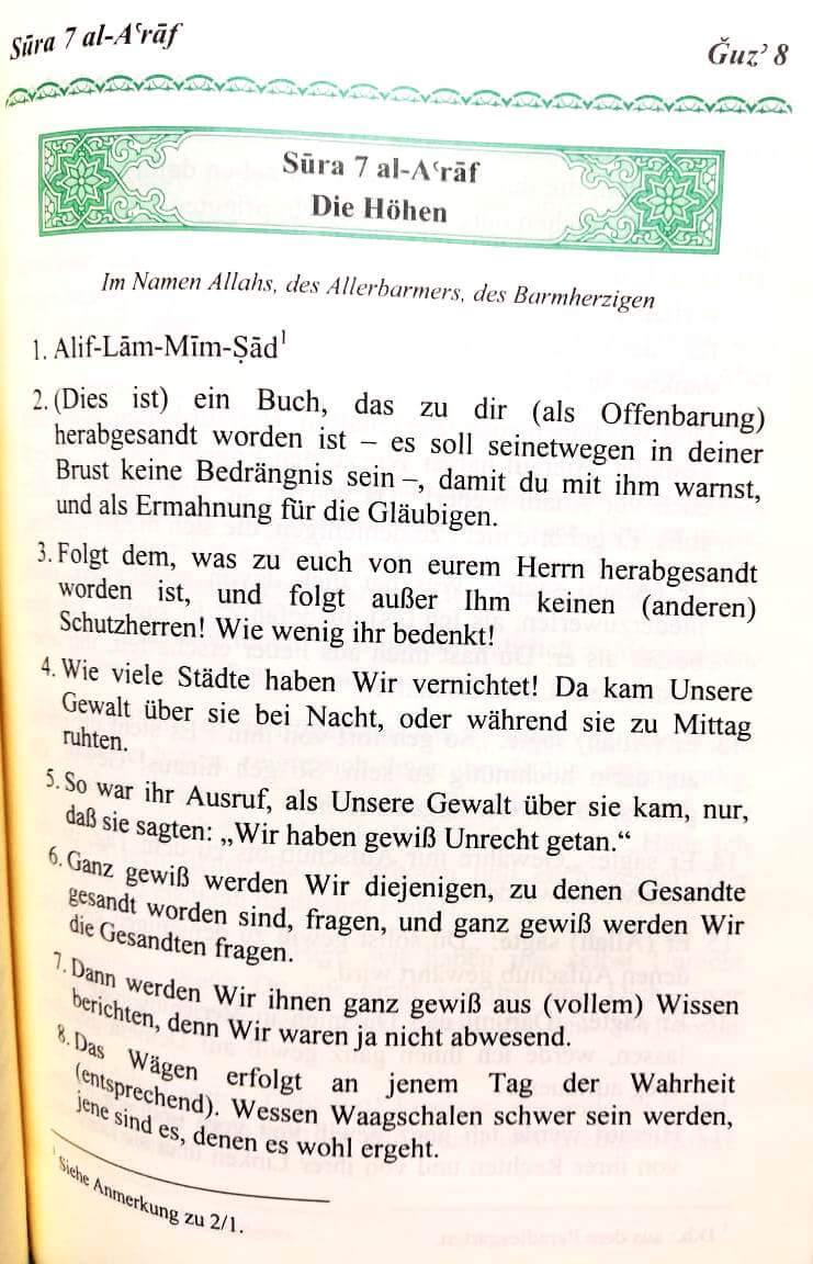 Quran in German Translation - King Fahd Publication
