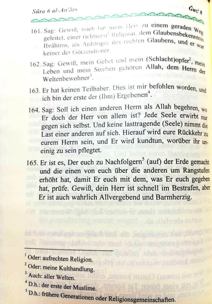 Quran in German Translation - King Fahd Publication
