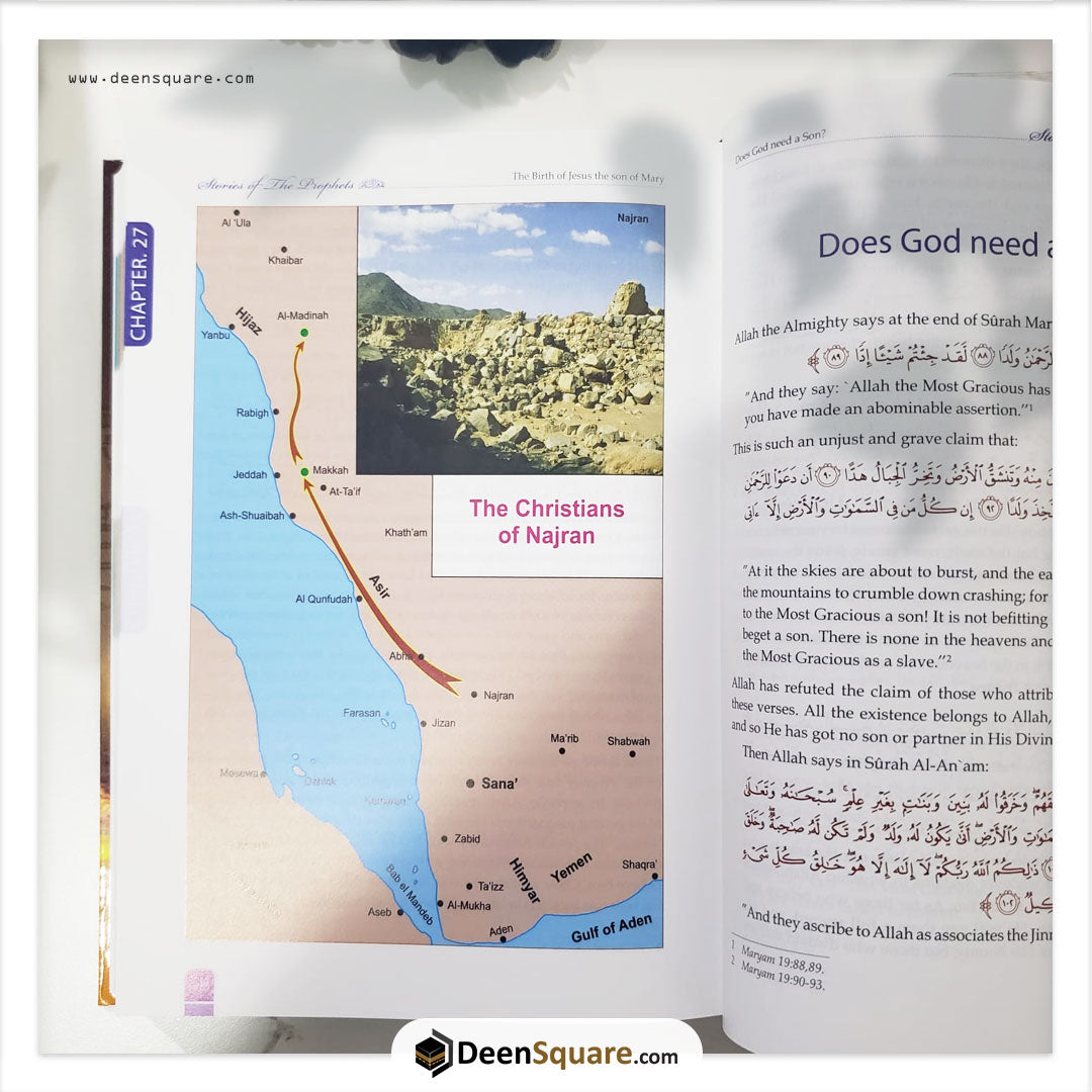 Stories of the Prophets - Darussalam (Colored Version)