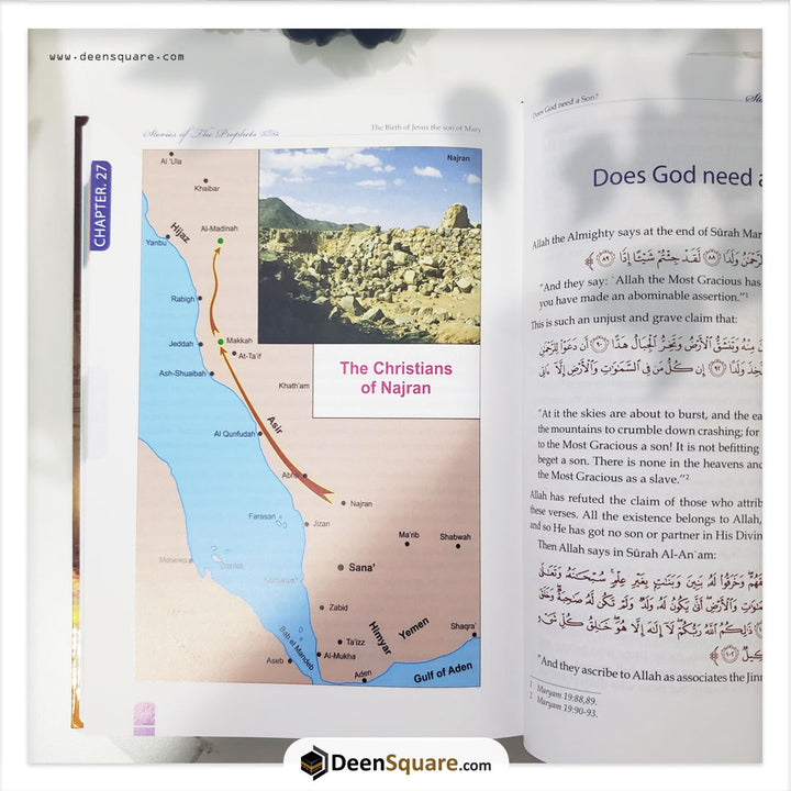 Stories of the Prophets - Darussalam (Colored Version)