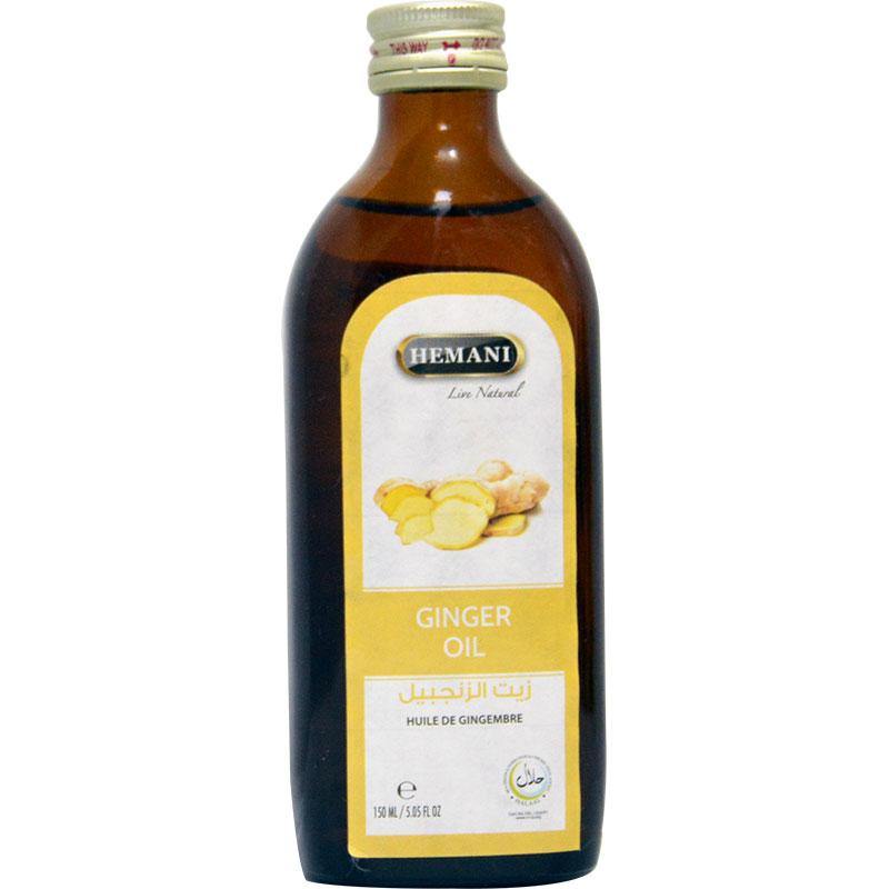 Hemani Ginger Oil 150 ml - DeenSquare.com