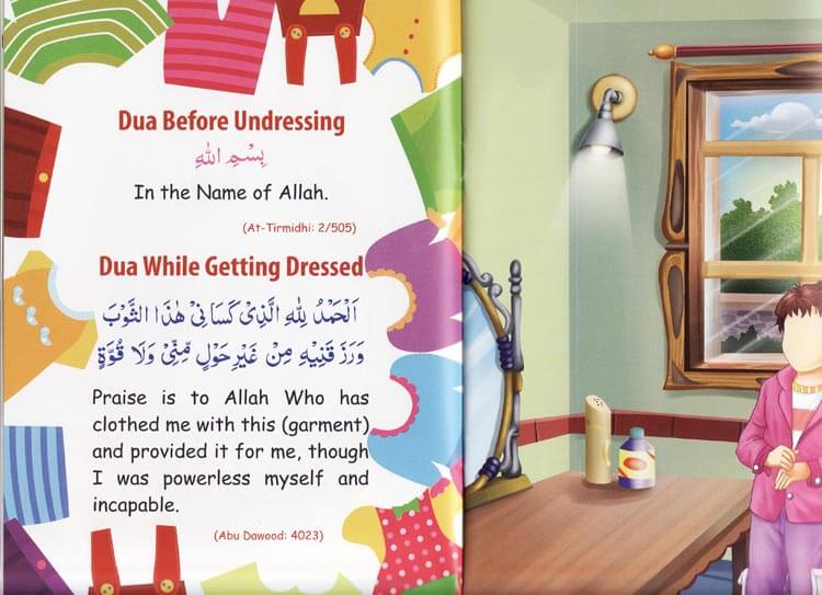 Golden Supplications For Children