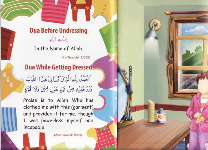 Golden Supplications For Children
