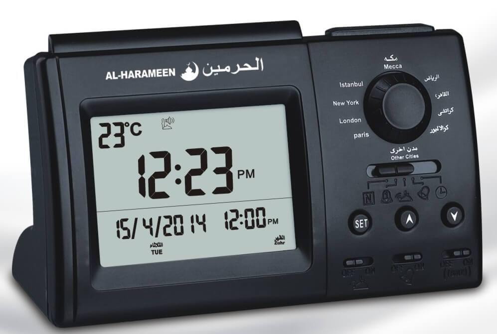 Al Harameen Azan Table Clock HA-3006 - DeenSquare.com