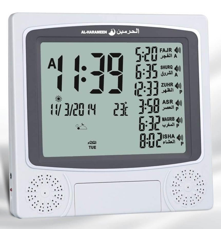 Al Harameen Azan Wall Clock HA-4010