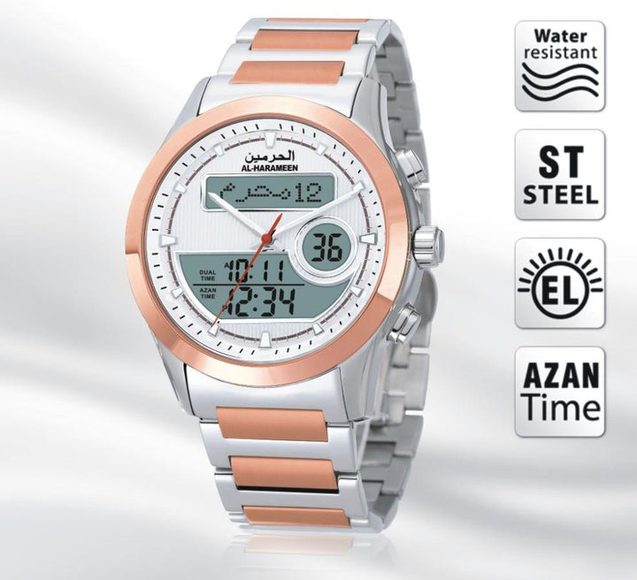 Al Harameen Azan Watch HA-6101WG