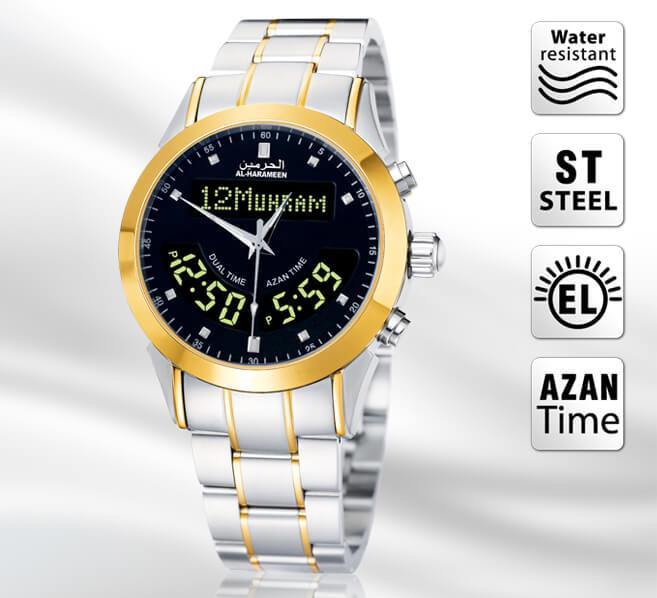 Al Harameen Azan Watch HA-6102BG