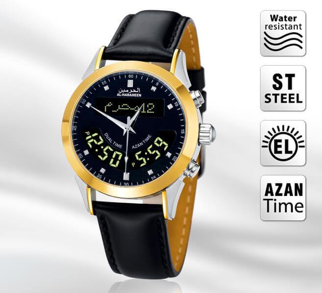 Al Harameen Azan Watch HA-6102BK