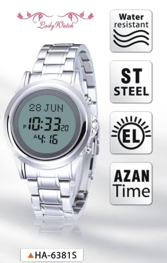 Al Harameen Ladies Azan Watch HA-6381S