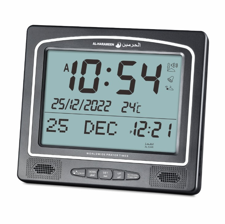 Al Harameen Digital Azan Clock HA-7025