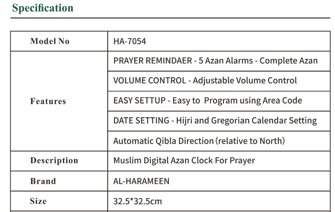 Al Harameen Azan Round Wall Clock HA-7054 | ساعات أذان الحرمين