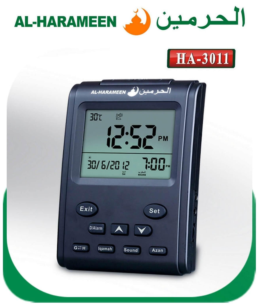 Al Harameen Azan Table Clock HA-3011