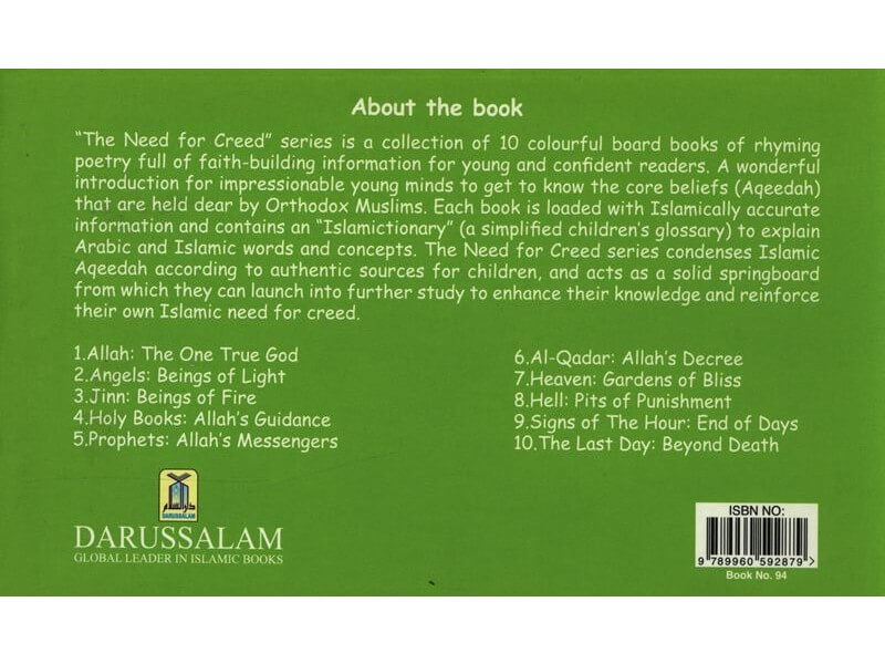 The Need for Creed: Heaven Gardens of Bliss