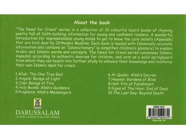 The Need for Creed: Heaven Gardens of Bliss