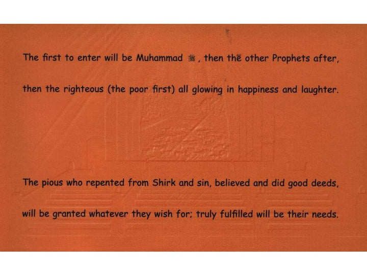 The Need for Creed: Heaven Gardens of Bliss