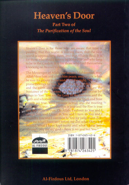 Heaven's Door: Part Two of the Purification of the Soul