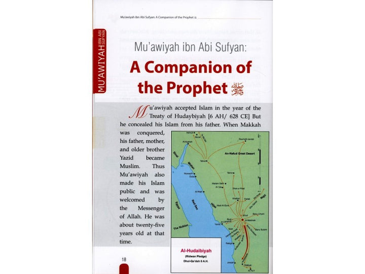 History of Islam: Muawiyah Ibn Abi Sufyan (R)