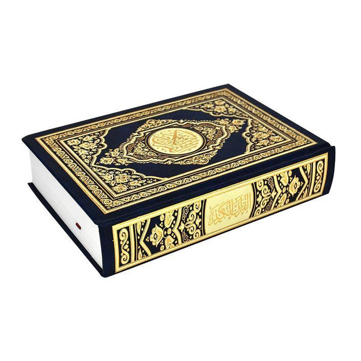 Quran Indo Pak Script 13 lines Medium Size - Indian / Pakistani Script