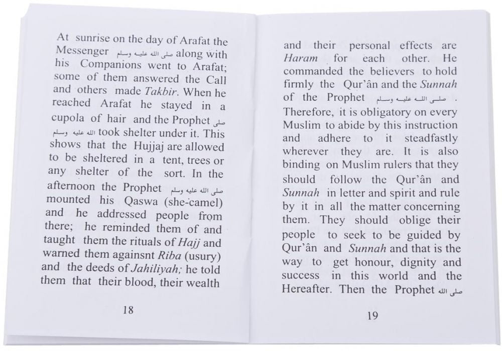 How The Prophet Muhammad (PBUH) Performed Hajj