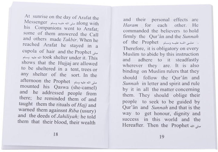 How The Prophet Muhammad (PBUH) Performed Hajj