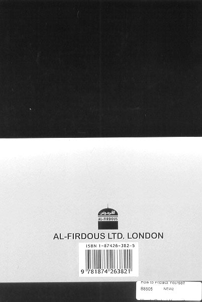 How to Protect Yourself from the Jinn and Shaytan