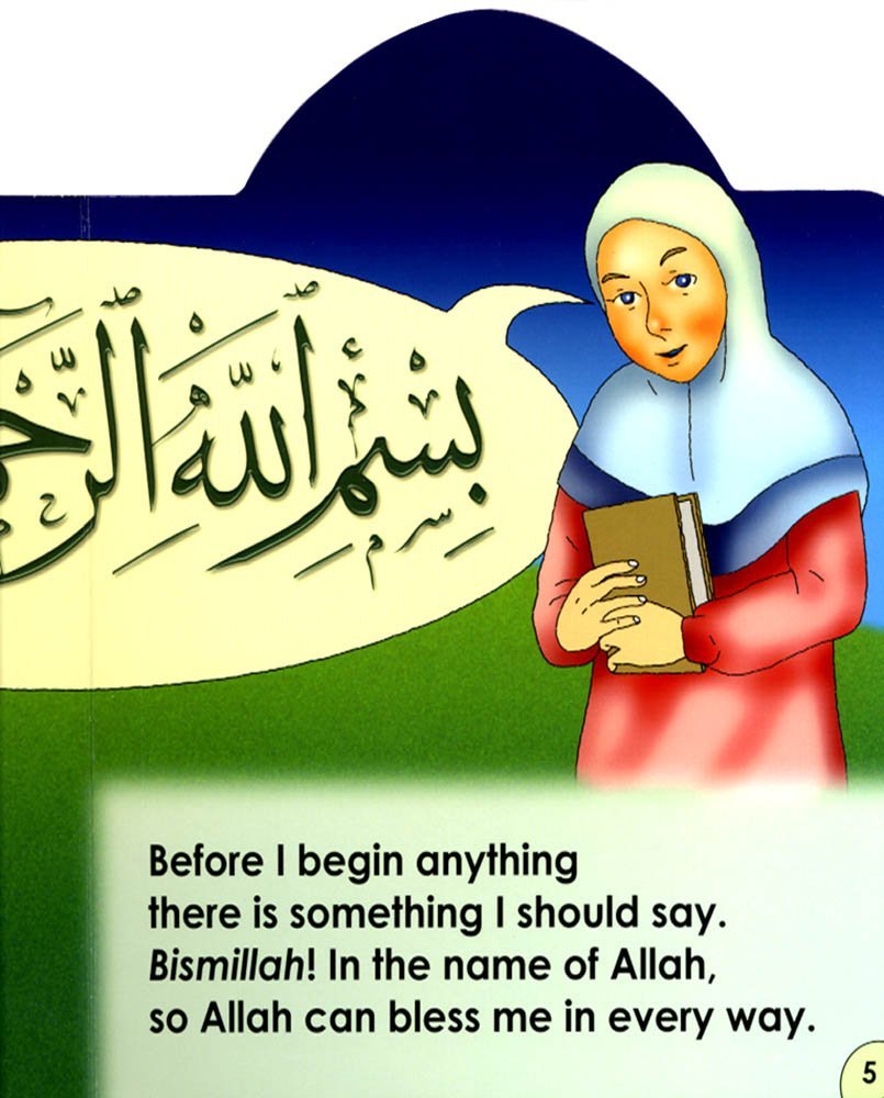 I Can Say Bismillah Anywhere!