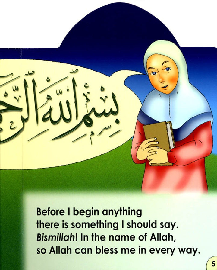 I Can Say Bismillah Anywhere!