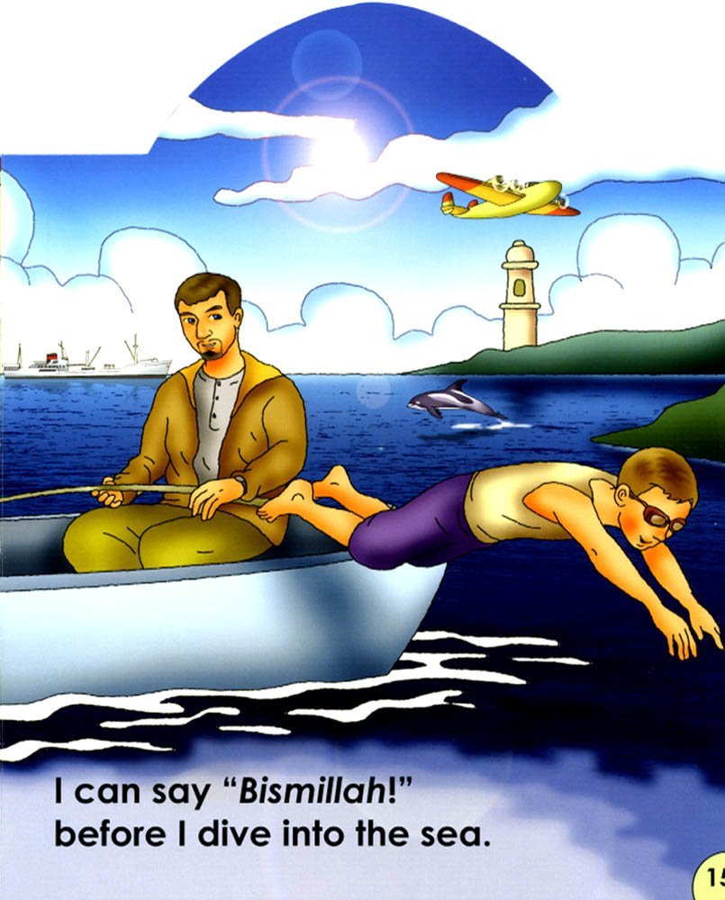 I Can Say Bismillah Anywhere!