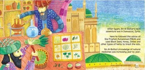 Ibn Baitar Doctor of Natural Medicine - Muslim Scientists