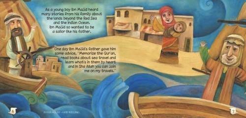 Ibn Majid The Master Navigator - Muslim Scientists