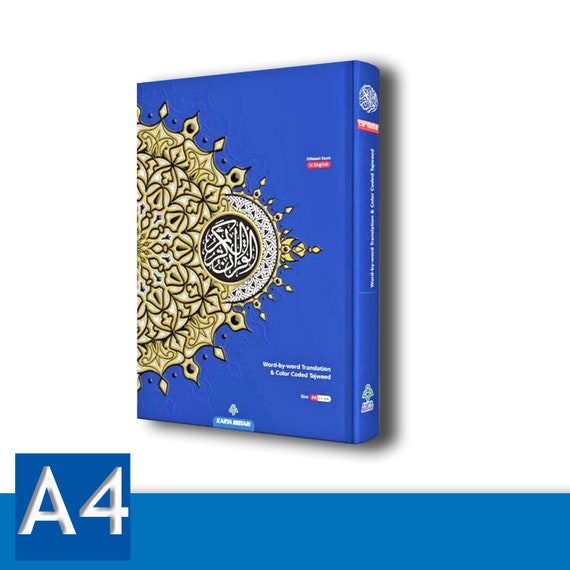 Maqdis Al-Quran Al Kareem Word by Word The Noble Quran Colour Coded Tajweed A4 Size